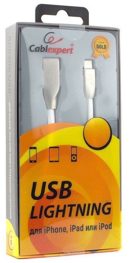 Кабель Gembird Cablexpert Gold Series USB AM/Lightning 3m White CC-G-APUSB01W-3M - фото №3