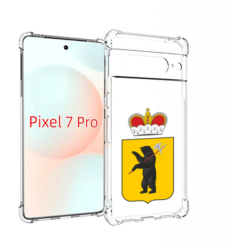Чехол MyPads герб-ярославская-область для Google Pixel 7 Pro задняя-панель-накладка-бампер