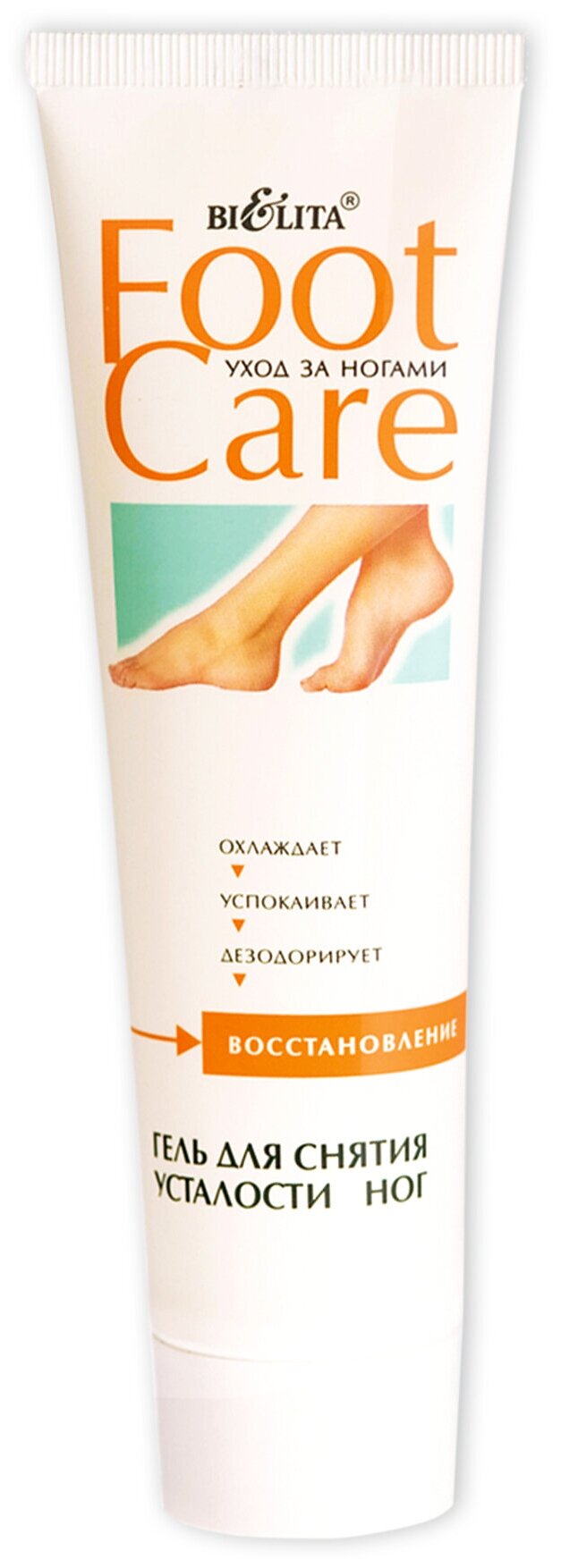 Белита Foot Care Гель для снятия усталости ног 100 мл - фотография № 1