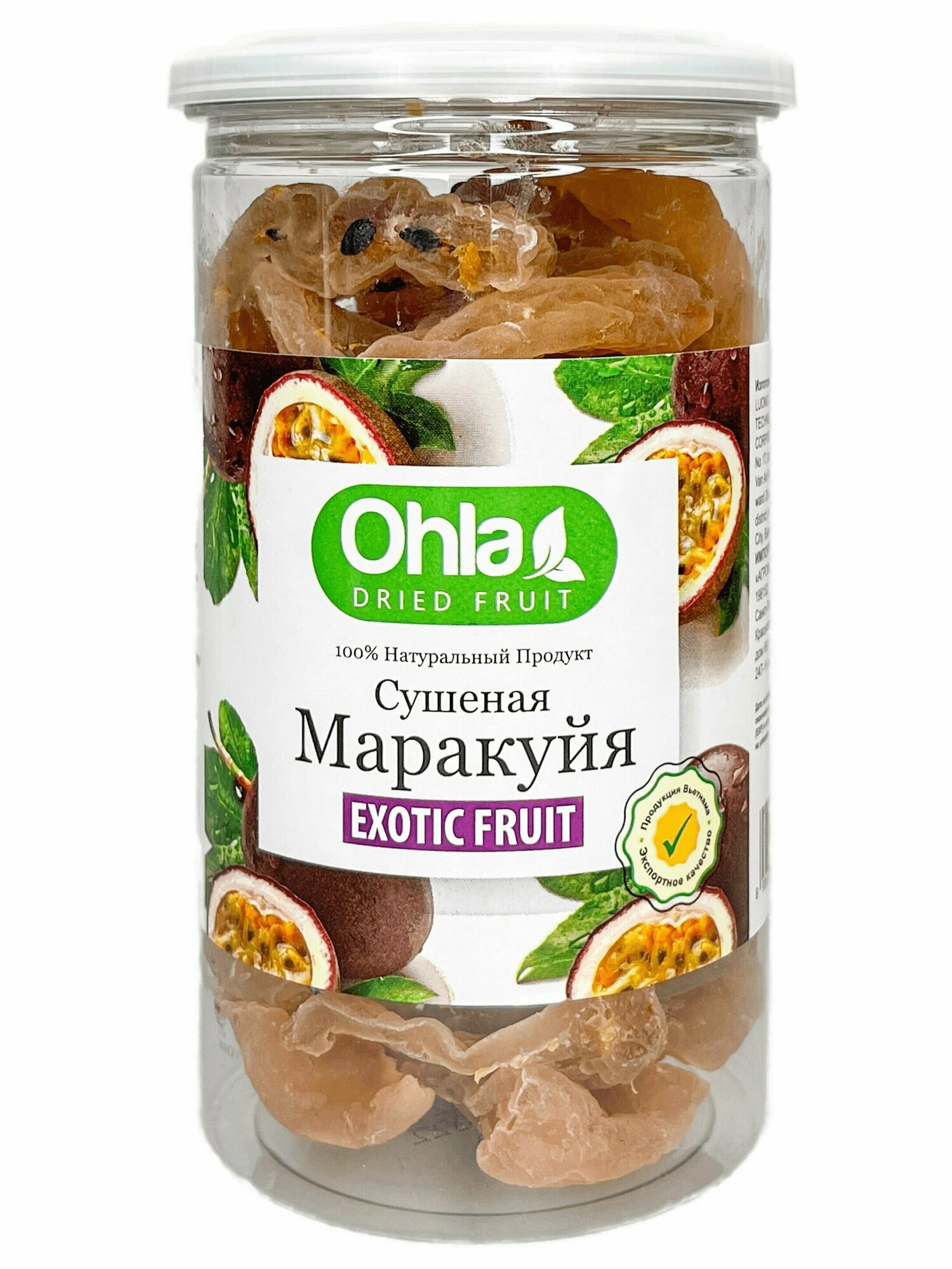 Маракуйя сушеная OHLA, 400 гр, Вьетнам