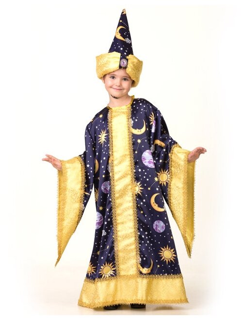 Батик Карнавальный костюм Звездочет, рост 152 см 8080-152-76