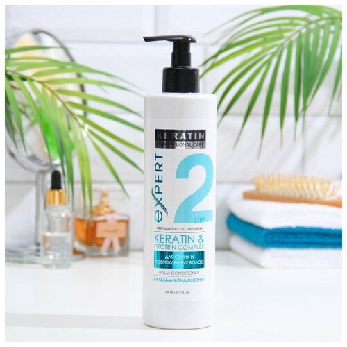 Бальзам для сухих и ломких волос «Питание и восстановление» KERATIN, 500 мл