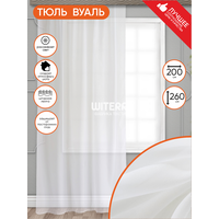 Штора Witerra вуаль Witerra 200*260 см белая