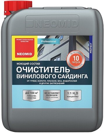 Очиститель Винилового Сайдинга Neomid 640 5кг Концентрат (1:1) от Грязи, Копоти, Серого Налета, Мхов, Водорослей / Неомид 640.