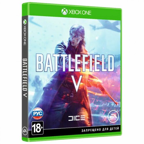 Игра Battlefield V Standard Edition Xbox One, Xbox Series X|S электронный ключ Аргентина игра battlefield 1 revolution xbox one xbox series x s электронный ключ аргентина