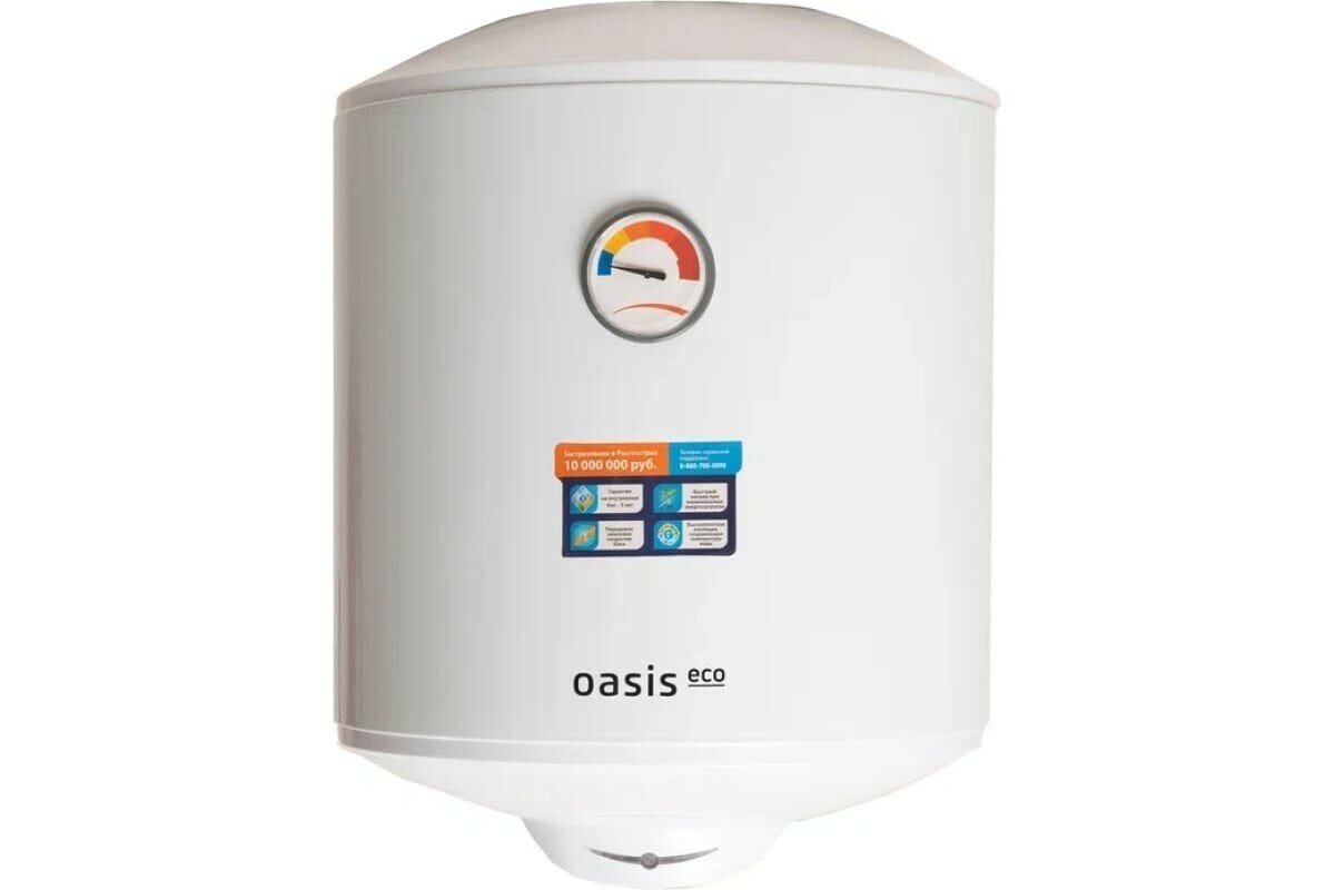 Водонагреватель Oasis Eco ER-30