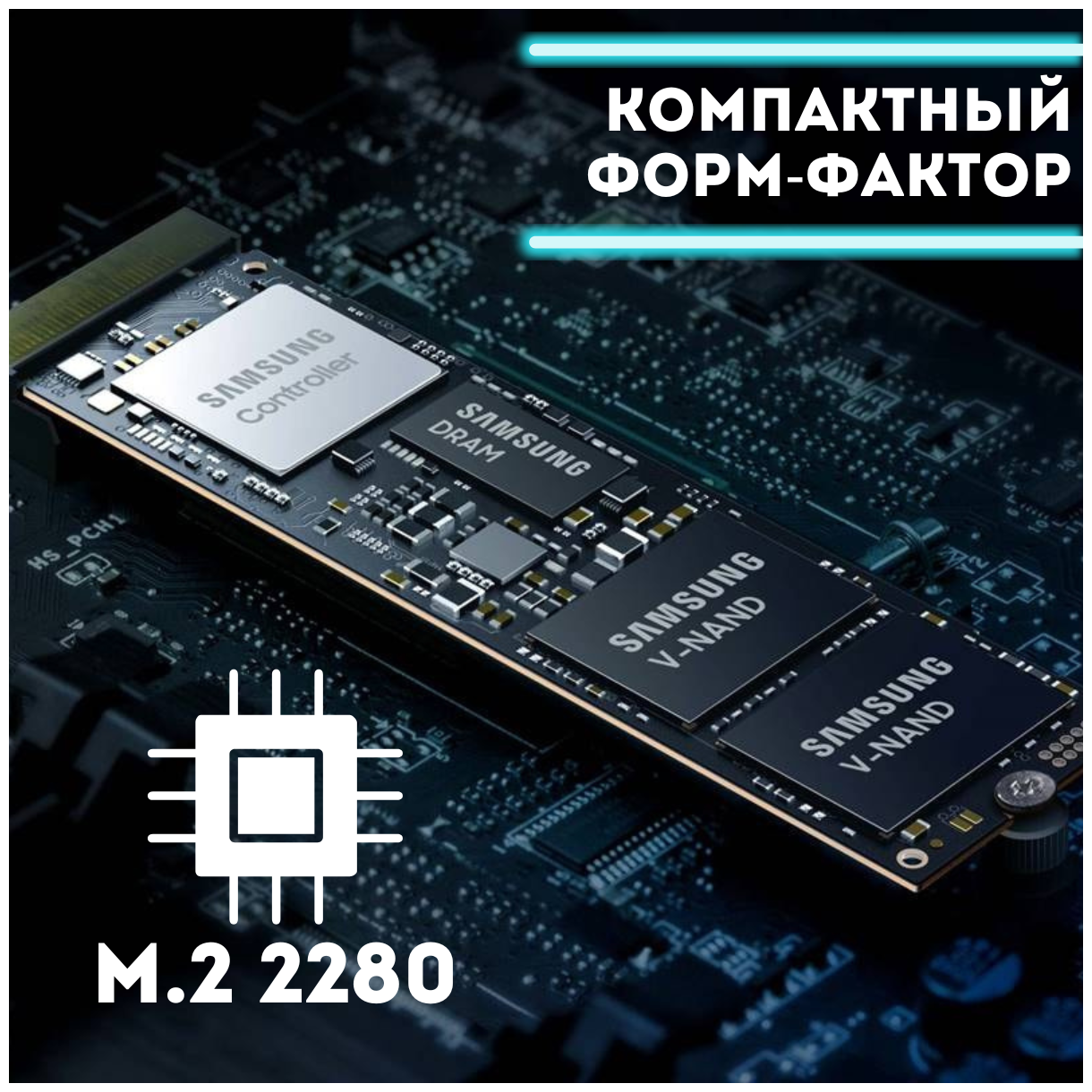 SSD накопитель SAMSUNG 980 PRO 1ТБ, M.2 2280, PCI-E x4, NVMe - фото №5