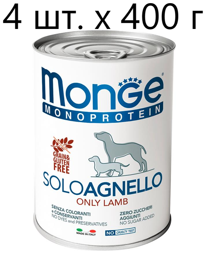     Monge Monoprotein SOLO AGNELLO, , , 4 .  400 