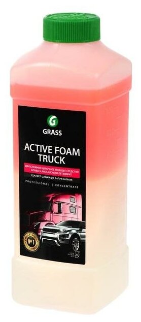 Шампунь для бесконтактной мойки Active Foam Truck 1 л (1:30-1:70)