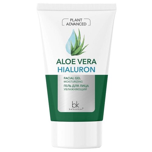 BelKosmex Plant Advanced Aloe Vera Гель для лица увлажняющий 125г гель маска для лица plant advanced aloe vera пузырьковая с очищающим эффектом 110
