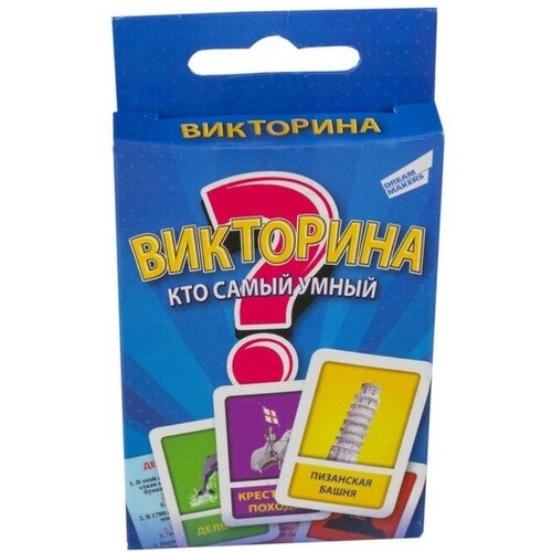 Настольная игра Викторина Cards