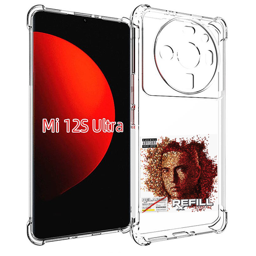 Чехол MyPads Eminem RELAPSE, REFILL для Xiaomi 12S Ultra задняя-панель-накладка-бампер