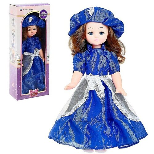 Кукла «Татьяна» 45 см, микс кукла татьяна 45 см коробка