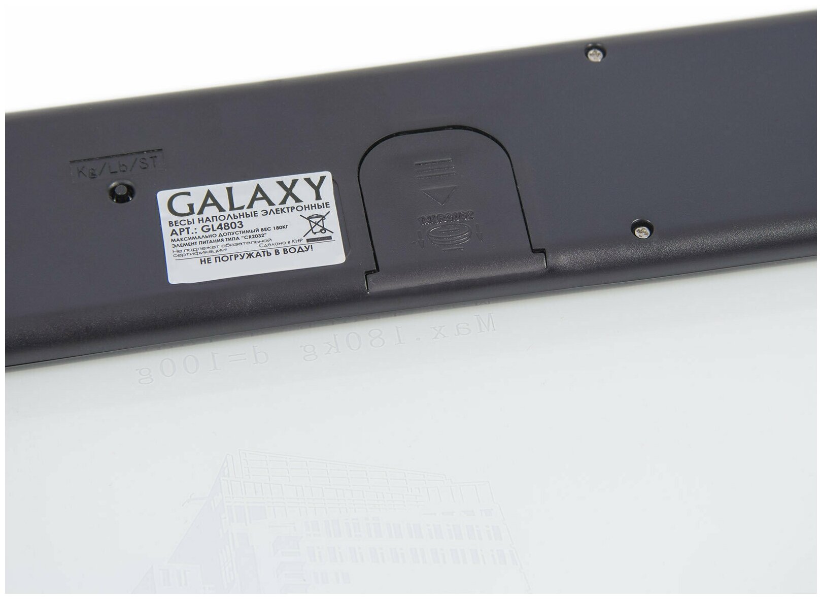GALAXY GL 4803 Весы напольные электронные, максимально допустимый вес 180 кг, элемент питания «CR2032» в комплекте, сверхточная электронная система, платформа из высокопрочного стекла, ЖК-дисплей, цен - фотография № 10