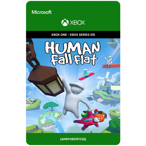 Игра Human: Fall Flat для Xbox One/Series X|S (Аргентина), русский перевод, электронный ключ