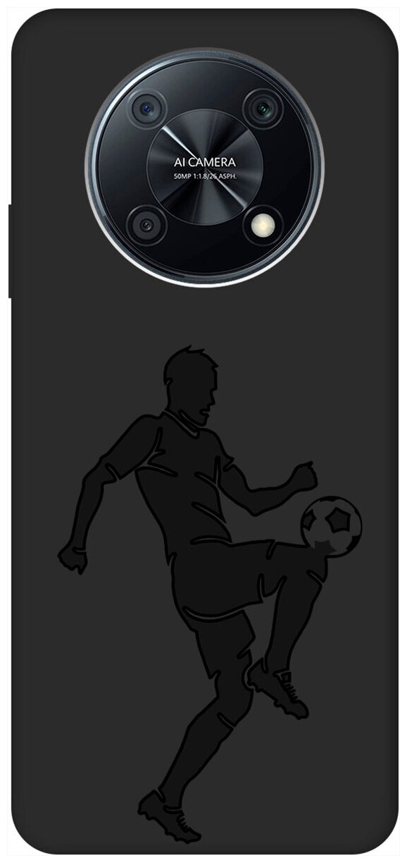 Матовый чехол Football для Huawei nova Y90 / Хуавей Нова У90 с 3D эффектом черный