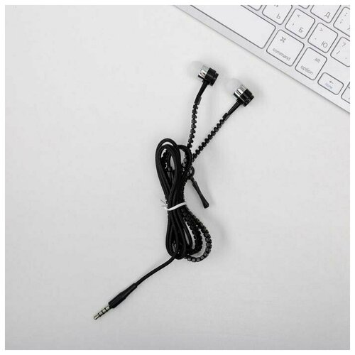 Наушники на молнии Music lifestyle 10 х 15 см 40400₽