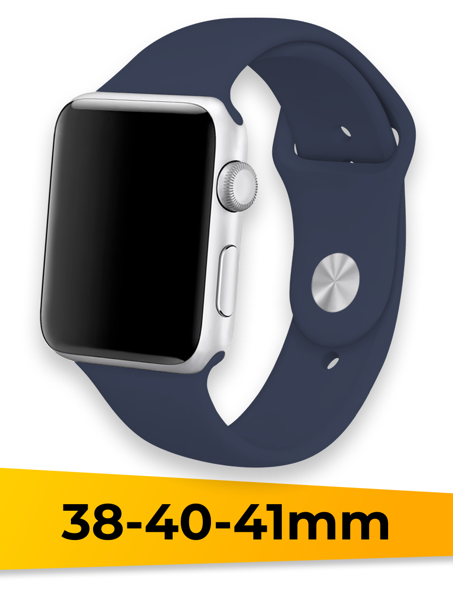 Силиконовый ремешок для Apple Watch 38-40-41mm / Спортивный сменный браслет для умных смарт часов Эппл Вотч 1-9 Series и SE / Denim Blue