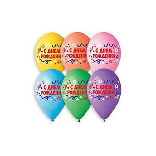 фото Шар латексный 12" с днём рождения! серпантин, набор 25 шт., цвета микс 4860430 yandex market