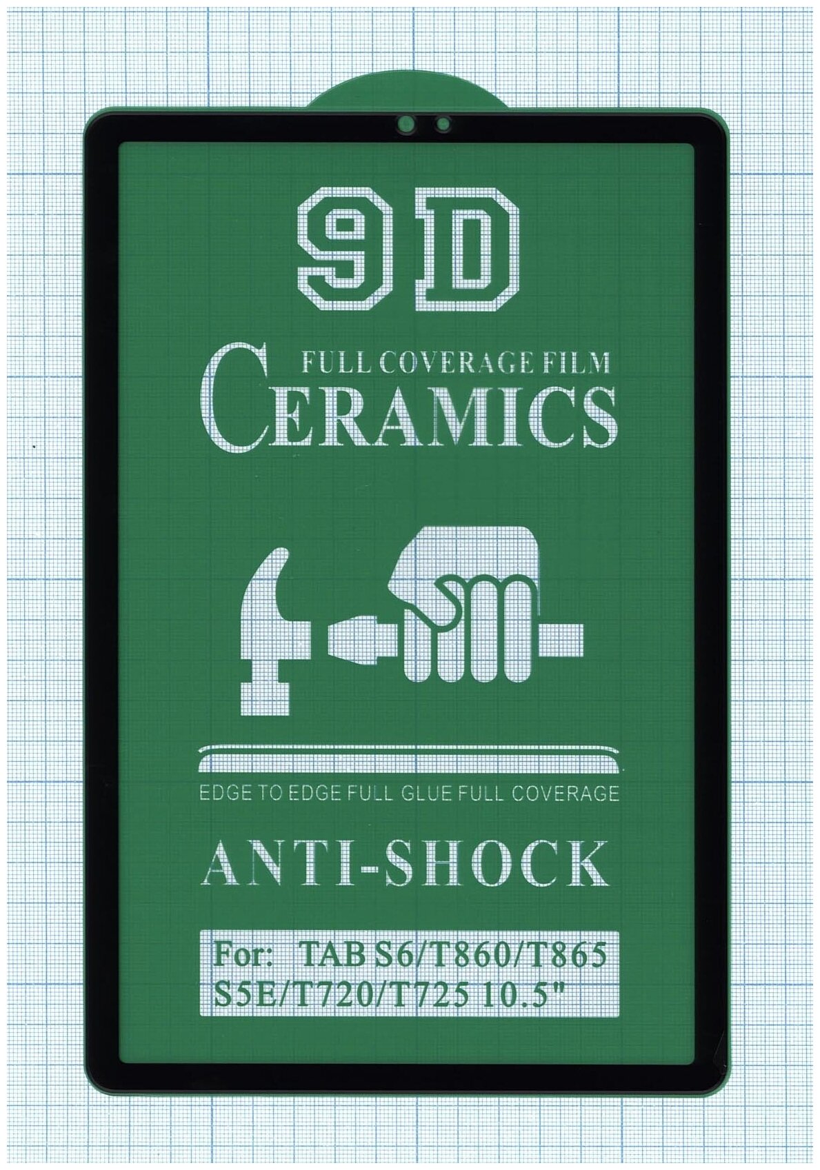 Керамическая пленка (стекло) для планшета Samsung Galaxy Tab S5e