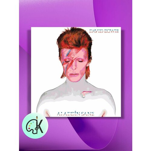 Картина по номерам на холсте David Bowie - Aladdin Sane (1973), 40 х 40 см