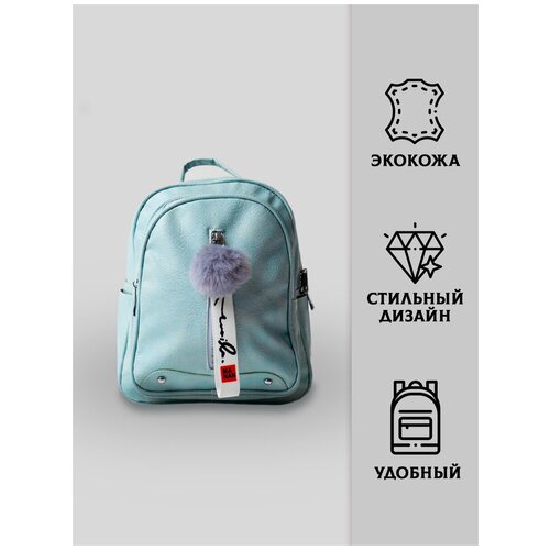 фото Рюкзак женский кожаный / городской рюкзак для женщин из эко кожи / повседневный, стильный, модный, молодежный рюкзак/ портфель accessuarium