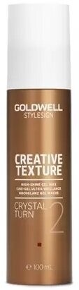 Goldwell STS CRYSTAL TURN Гель-воск с кристальным блеском 100 мл