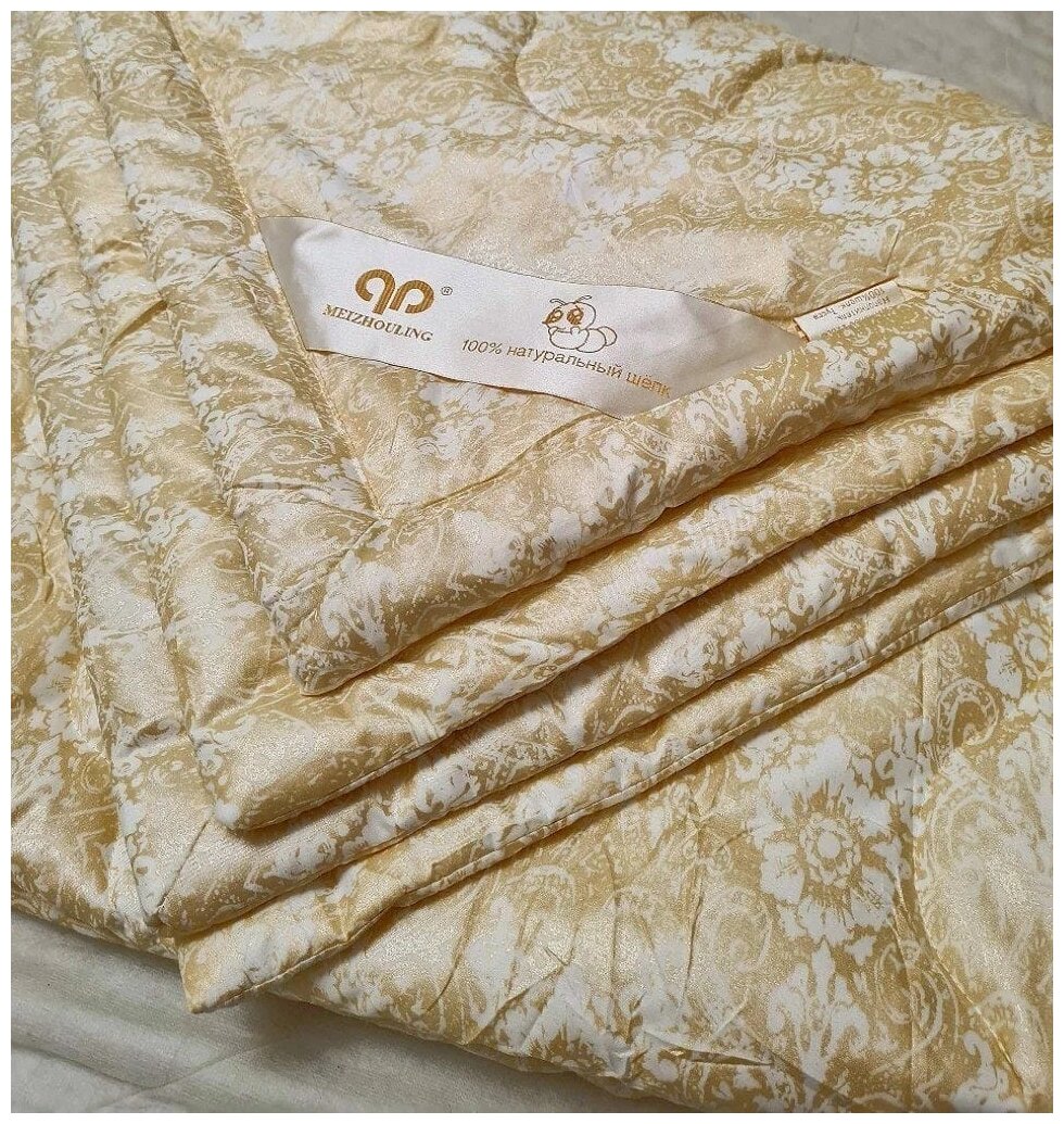 Одеяло Meizhouling Натуральный шелк, всесезонное, 150 х 205 см, бежевый - фотография № 5