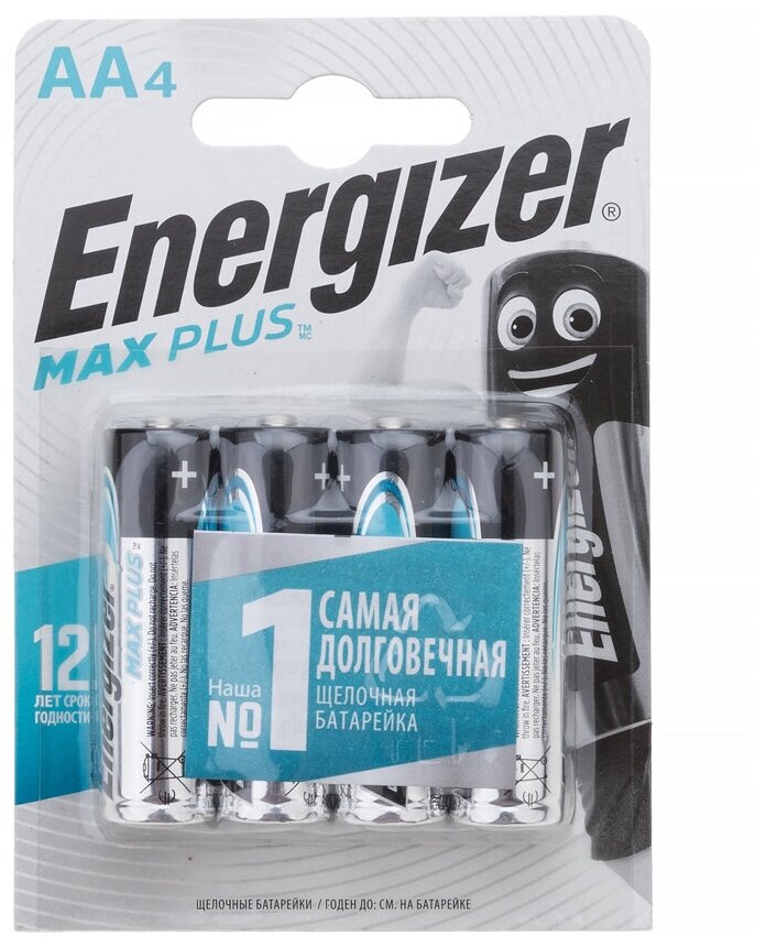Батарейка Energizer MAX PLUS LR6 BL4