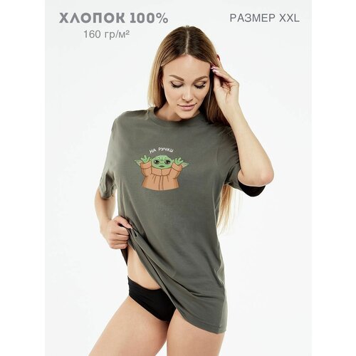 Футболка MUSEUM MERCH, хлопок, размер 54, хаки