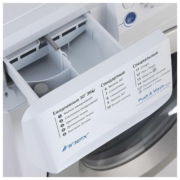 Стиральная машина Indesit Innex BWSA 51051 1 (Цвет: White) - фотография № 8