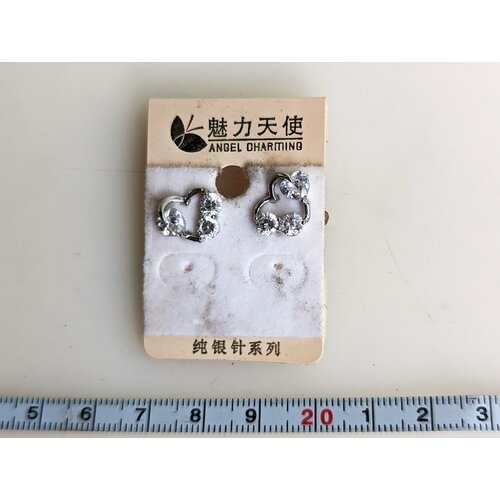 Комплект серег