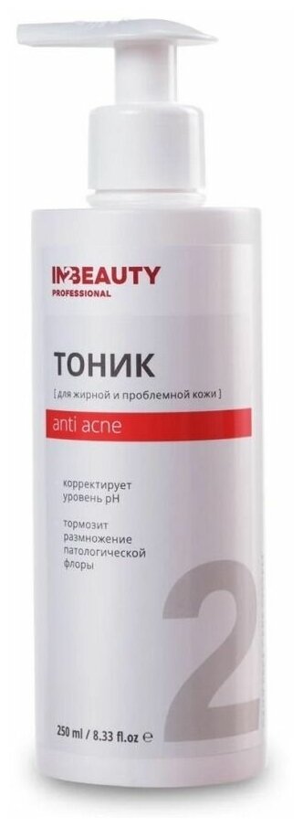 IN2BEAUTY Professional/ Тоник для лица ANTI ACNE от прыщей, от акне, для жирной проблемной кожи, для сужения пор, 250 мл