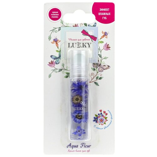 Купить Блеск-масло для губ в роликовой упаковке с фиолетовыми цветами, 7, 5 мл Lukky Т22003