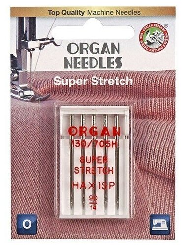 Organ иглы Супер Стрейч 5/90 блистер