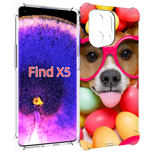 Чехол MyPads Собака-в-яйцах для Oppo Find X5 задняя-панель-накладка-бампер