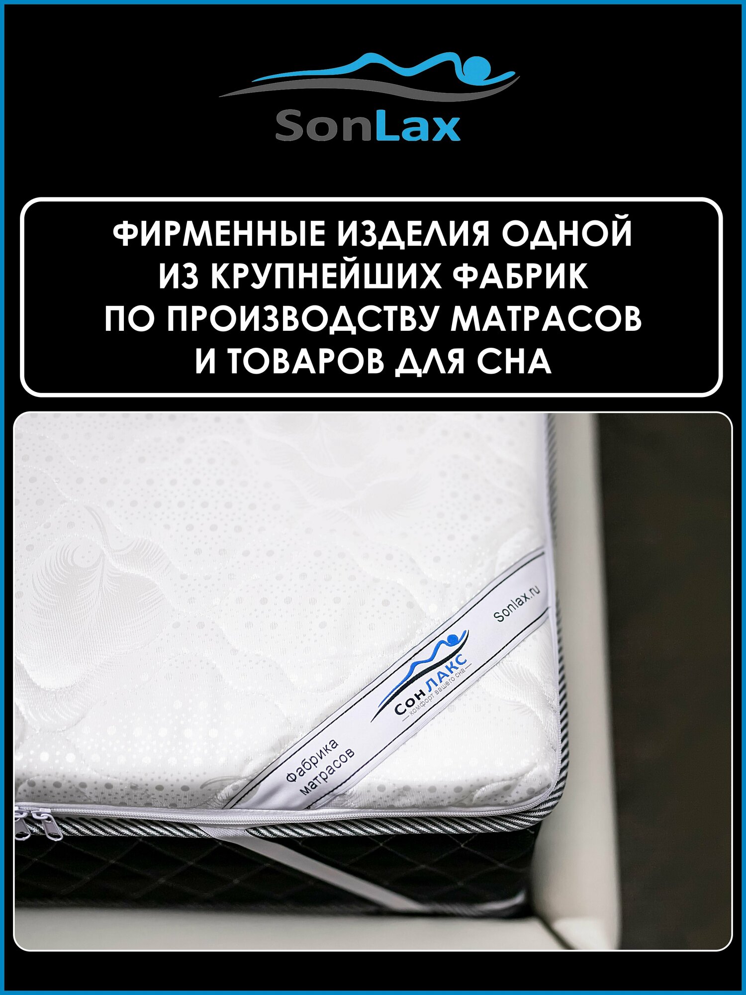 Анатомический тонкий матрас-топпер из пены с эффектом памяти Memory foam 90*190 для дивана, кровати, фиксирующийся на резинках. Беспружинный матрас.