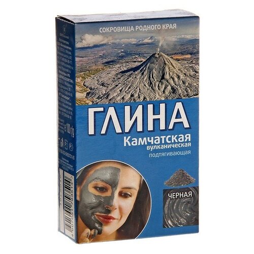 Глина черная Камчатская вулканическая,100г