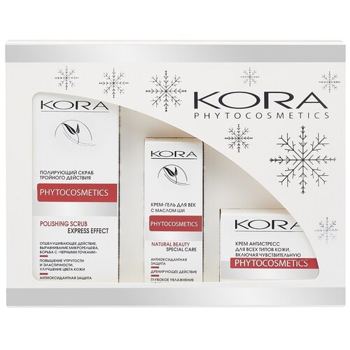 Кора COMPLEX KERATIN Подарочный набор 