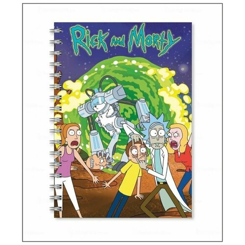 тетрадь рик и морти rick and morty 16 Тетрадь Рик и Морти № 16