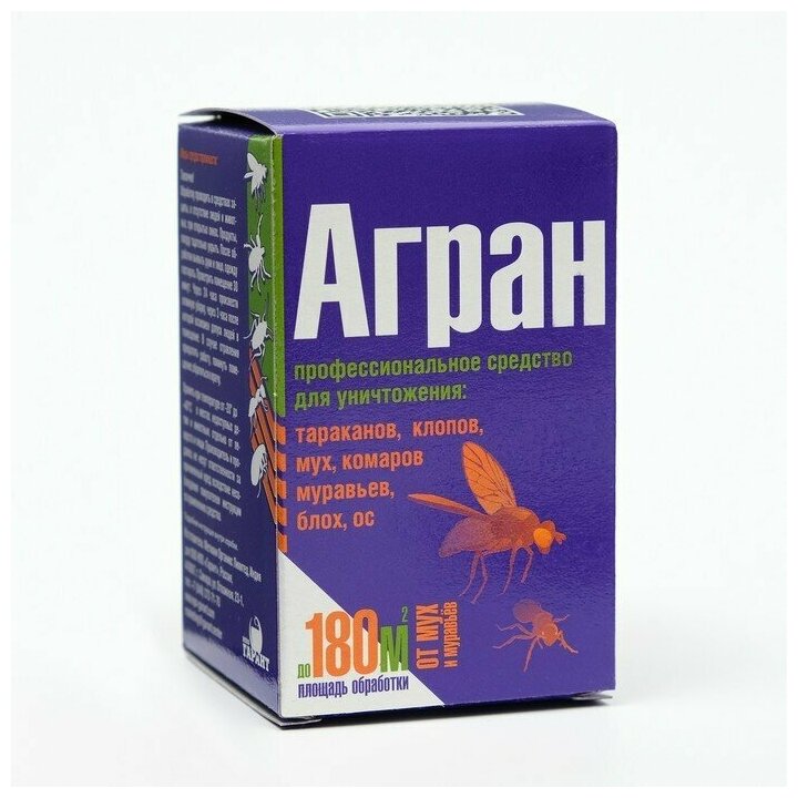 Агран средство от тараканов, муравьев, клопов, комаров, мух, ос, блох Гарант, флакон 50 мл — фото 1