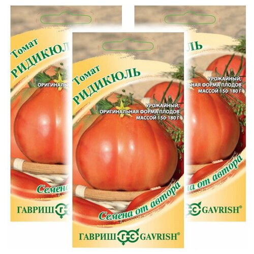 комплект семян томат кубышка изумрудная семена от автора х 3 шт Комплект семян Томат Ридикюль семена от автора Н22 х 3 шт.