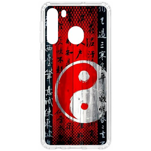 фото Чехол на samsung galaxy a21 kruche print инь ян / чехол для samsung / чехол с рисунком / чехол с принтом / чехол для самсунг / чехол для самсунг / бампер на гелакси / чехол накладка для гэлэкси / противоударная накладка для samsung galaxy / защита для galaxy / защита на samsung / cиликоновый чехол для samaung galaxy / пластиковый чехол на самсунг / защитный чехол для самсунг / чехольчик / защита телефона / ударопрочный чехол / галакси кruче