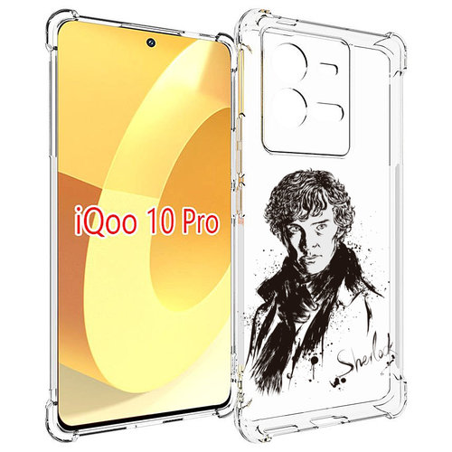 Чехол MyPads шерлок холмс портрет для Vivo iQOO 10 Pro задняя-панель-накладка-бампер