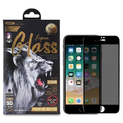 Защитное стекло Remax GL-35 для iPhone 7P/8P антишпион, черное защитное стекло remax gl 32 emperor для смартфона apple iphone 7 8 se2 9d 0 22мм 9h белое
