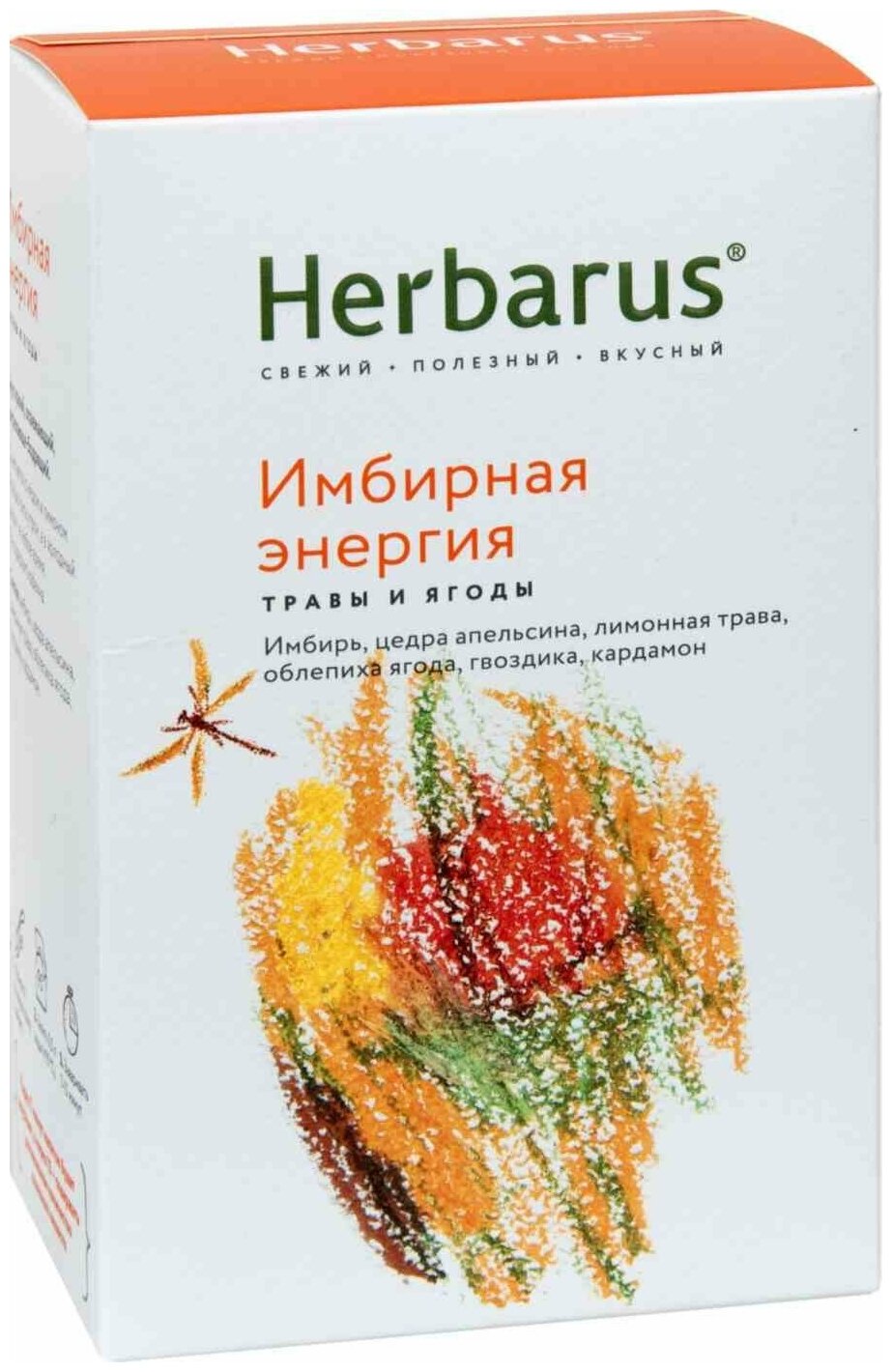 Чайный напиток Herbarus "Имбирная Энергия", листовой, 50г. - фотография № 9