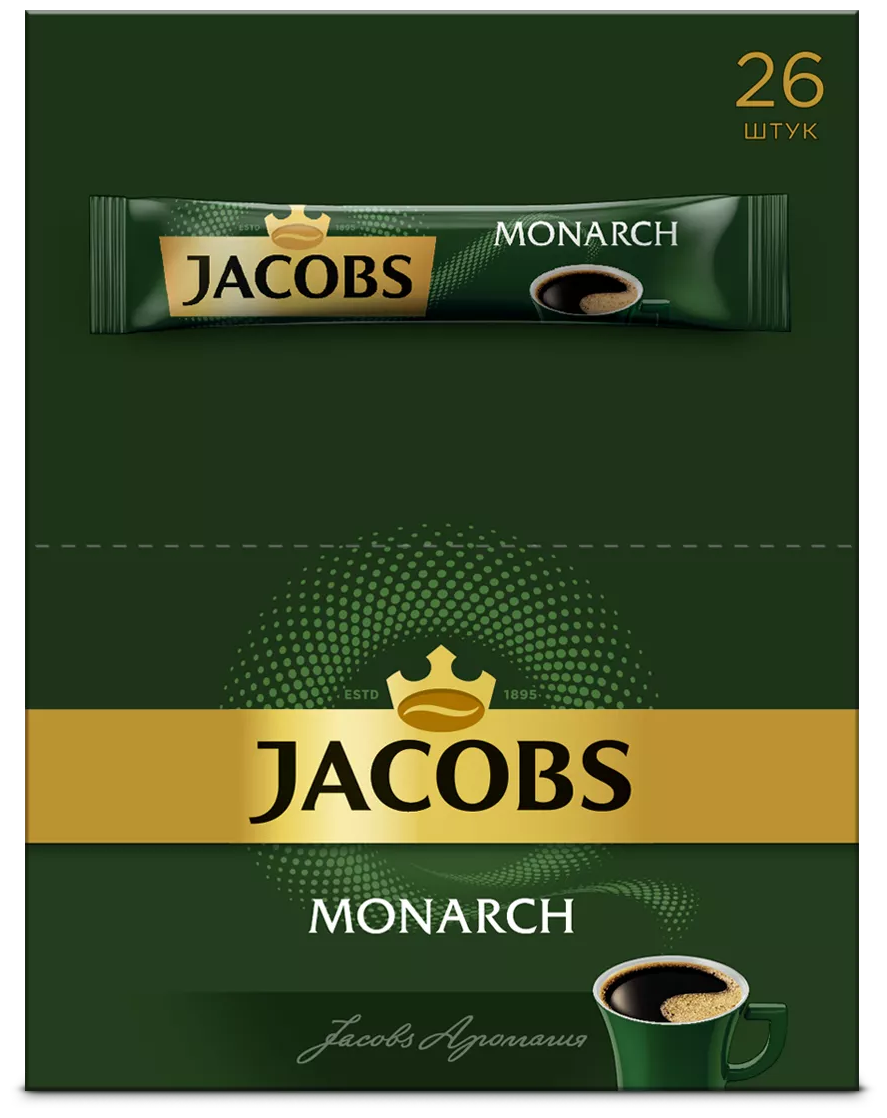 Кофе JACOBS MONARCH натуральный растворимый сублимированный стик 26х21.8г