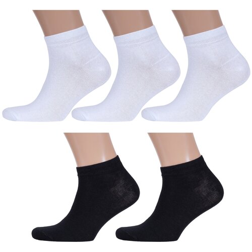 Носки Альтаир 5 пар, размер 23 (37-38), мультиколор комплект носков мужских белых с полосками 3 пары