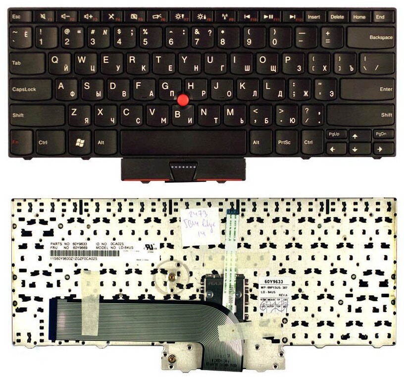 Клавиатура для ноутбука Lenovo 60Y9815 черная 2900₽