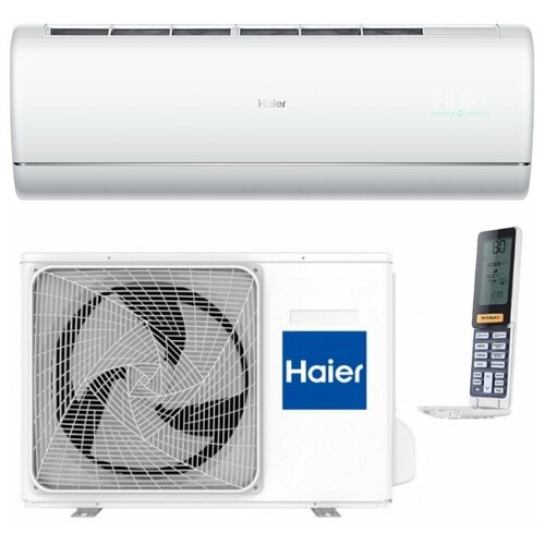 Сплит-система Haier JADE AS50S2SJ1FA-W